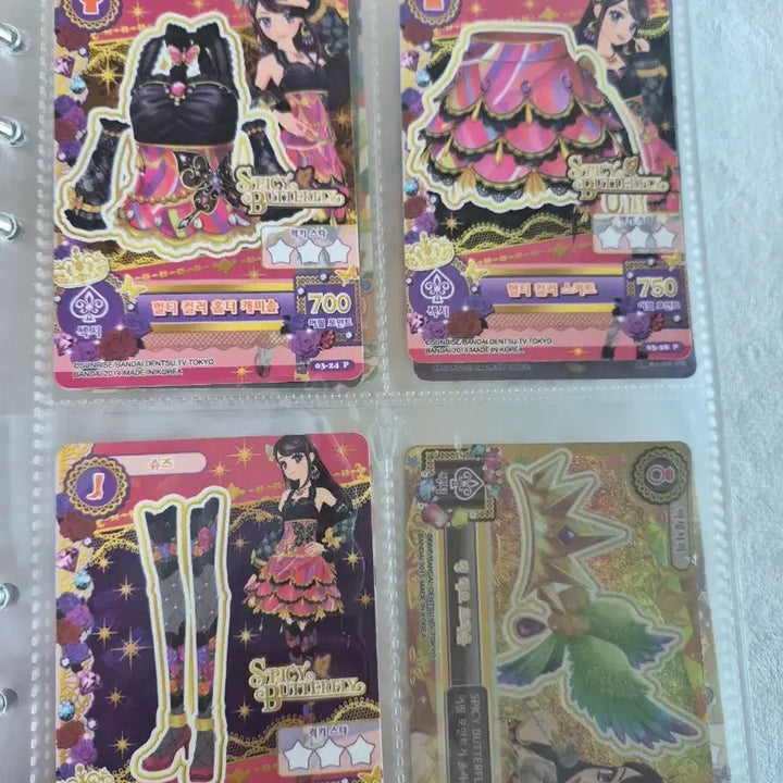 [BUNJANG] Aikatsu! I am Star Multi Color Game Board / 급전) 아이카츠 아이엠스타 멀티 컬러 한판