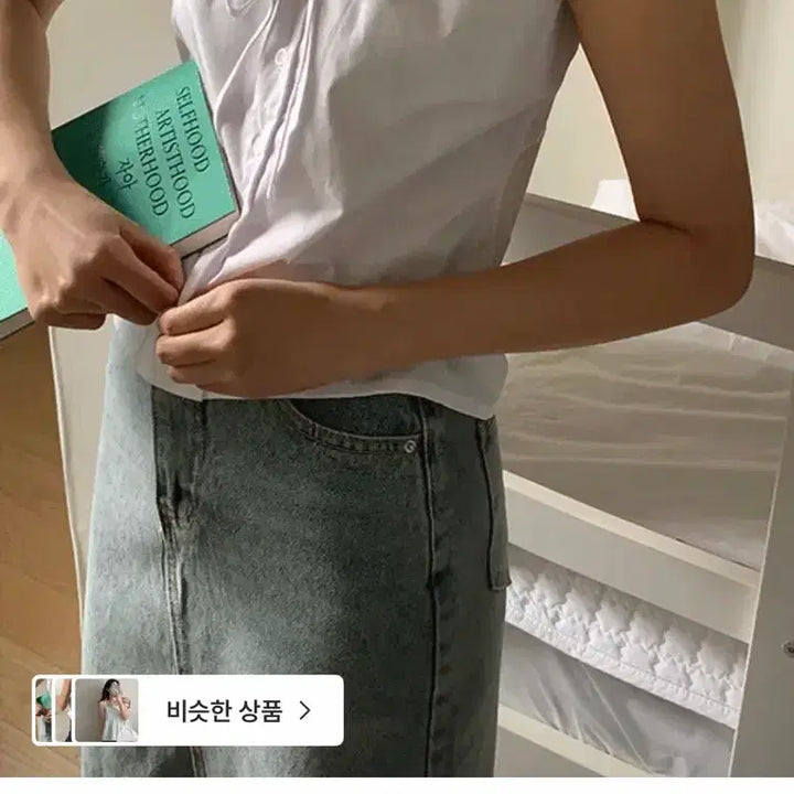 [BUNJANG] Ribbon Bustier Cami Top / 에이블리 지그재그 리본 뷔스티에 나시