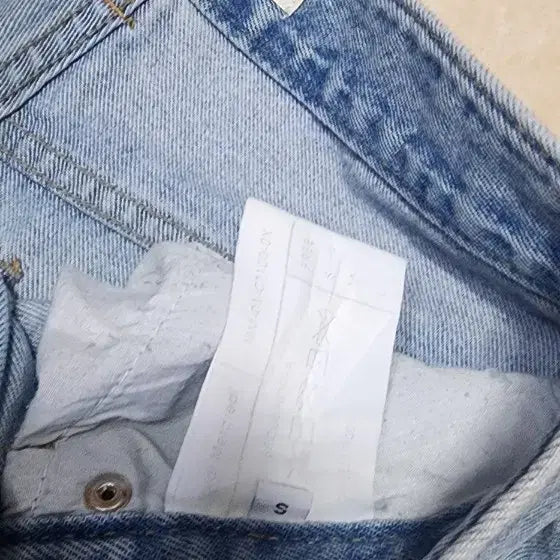 [BUNJANG] Mardi Mercredi Jeans S Size / 마르디메크르디 이쁜 청바지 S