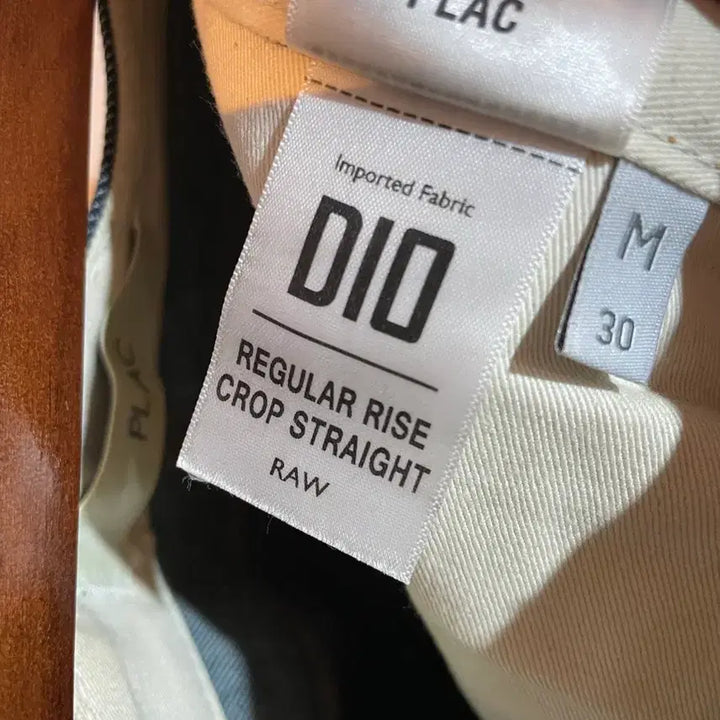 [BUNJANG] PLAC Straight Raw Denim Jeans (30) / PLAC 플랙진 남성 스트레이트 생지 데님 팬츠(30)