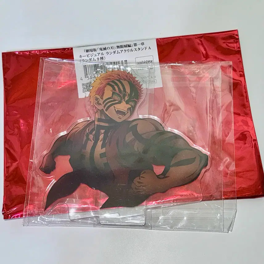 [BUNJANG] Demon Slayer Akaza Infinite Castle Kiblual Random Acrylic Standee (Sealed) / 귀멸의칼날 아카자 무한성 키비주얼 랜덤 아크릴 미개봉 혈귀