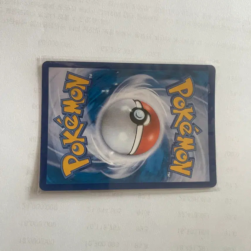 [BUNJANG] Pokemon Juye SR Card / 제목: [희귀] 포켓몬 카드 주혜 SR (스페이스 저글러) 판매합니다.