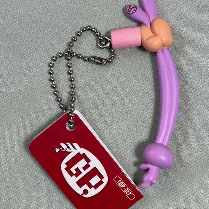 [BUNJANG] Generic Rabbit Figure Keyring / 범용토끼 피규어 키링