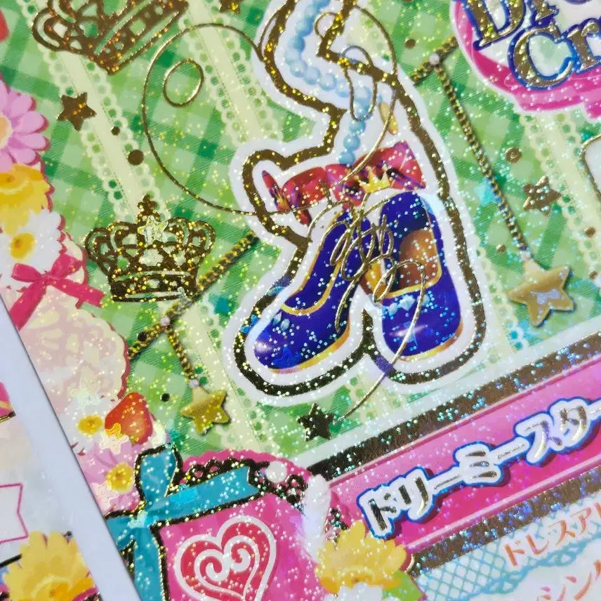 [BUNJANG] Aikatsu! Akari Oozora Dream Crown Bundle Set / 아이엠스타 하늘 아카리 싸인 판 카드 일판 아이카츠 일괄 드림크라운