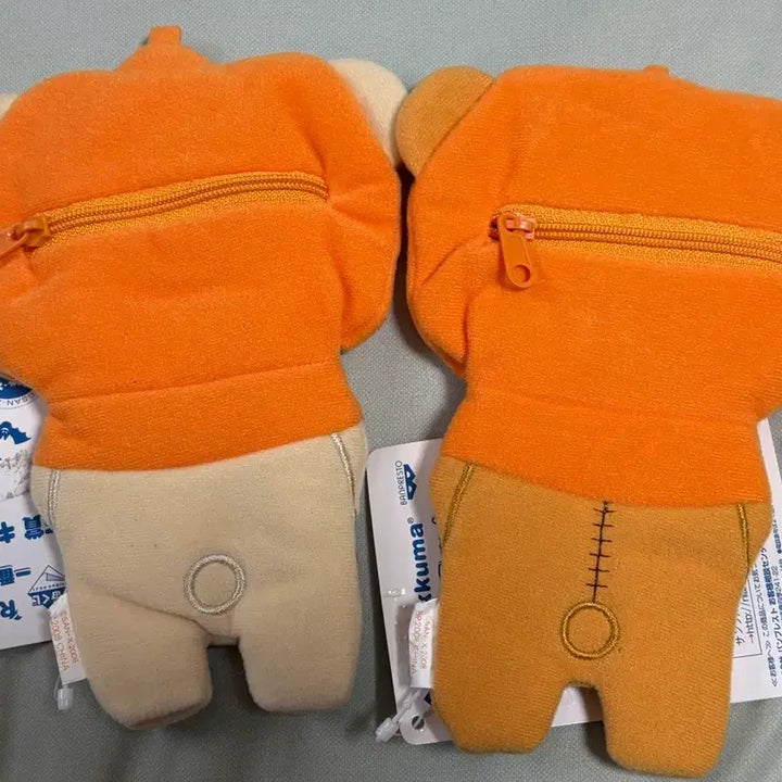 [BUNJANG] Rilakkuma Halloween Pouch / 고전 할로윈 리락쿠마 코리락쿠마 파우치 (개당)