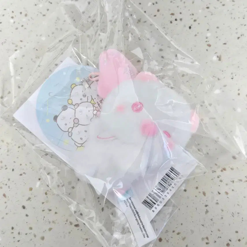 [BUNJANG] Plaub POB Mobile Charm Keyring Meume / 플레이브 므메미무 모바일참키링 미므