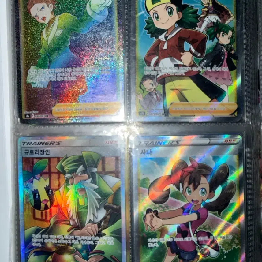 [BUNJANG] Pokemon Card / 포켓몬 카드