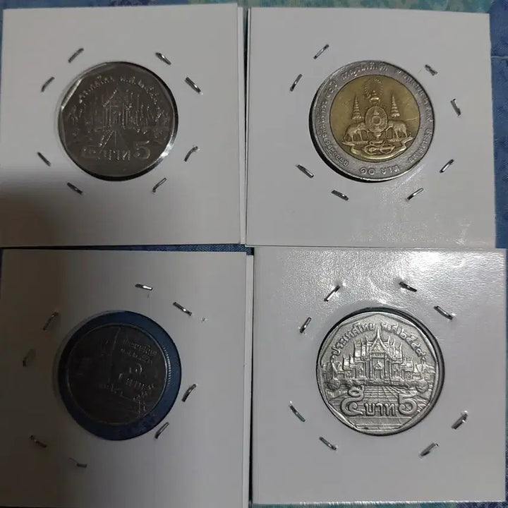 [BUNJANG] Thai Coin Set (4 Pieces) / 태국 주화 모음 (4개)