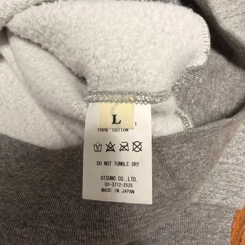[BUNJANG] Human Made Duck Print Sweatshirt / 휴먼메이드 오리 맨투맨