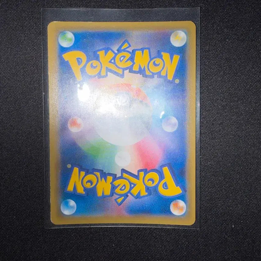 [BUNJANG] Pokemon M-Gengar EX Card / 포켓몬 M팬텀EX 카드 034/088 (일본어판)(가격 제안)