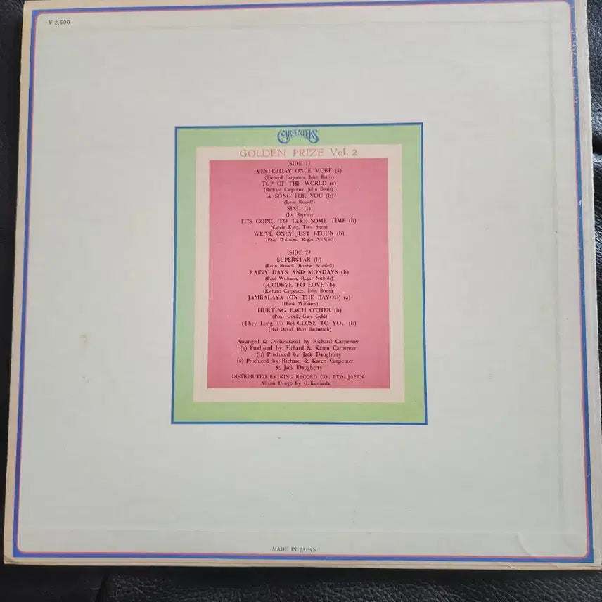 [BUNJANG] Carpenters Japanese First Pressing LP / [NM급/일본초판] 카펜터즈(Carpenters)