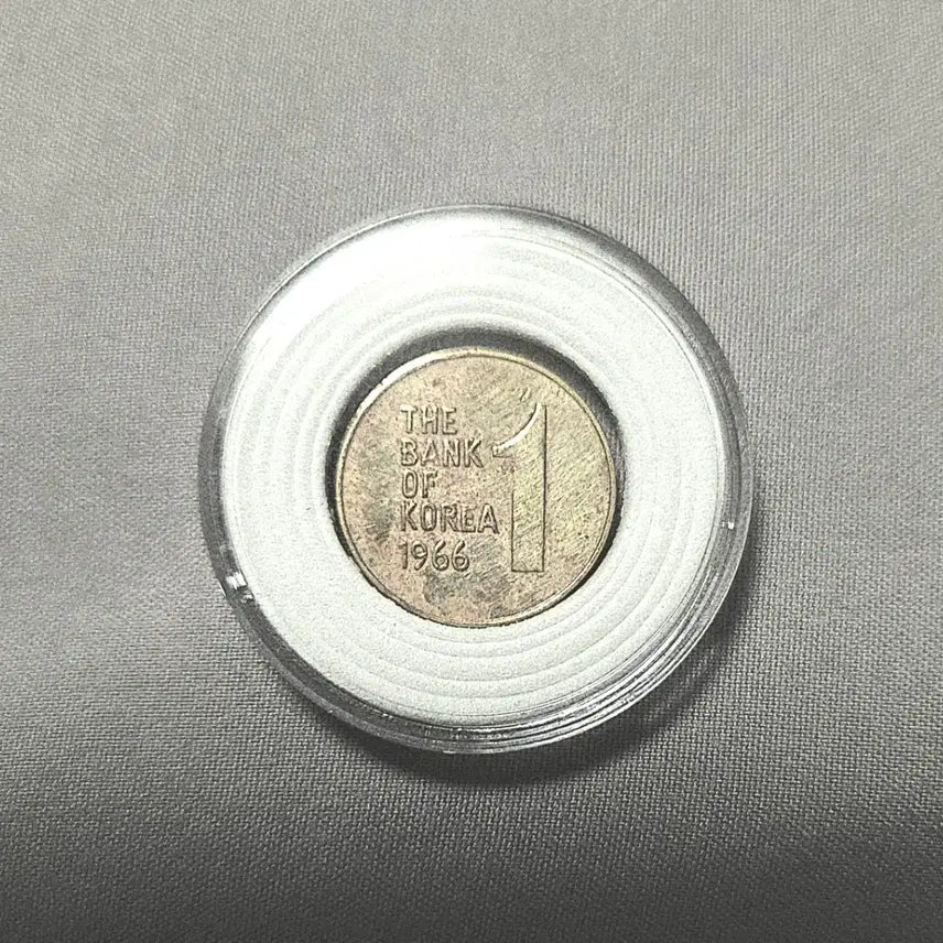 [BUNJANG] 1966 1 Won Coin / <특년도 > 1966년 1원 (초년도)
