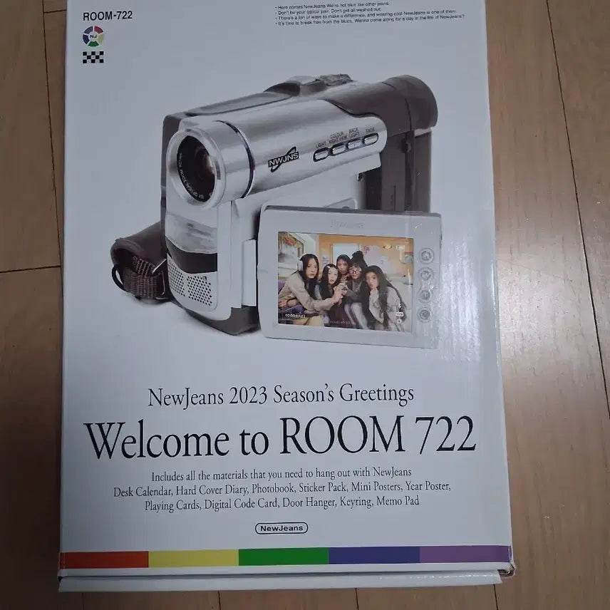 [SOLD OUT] 뉴진스 2023년 시즌그리팅 풀구성
