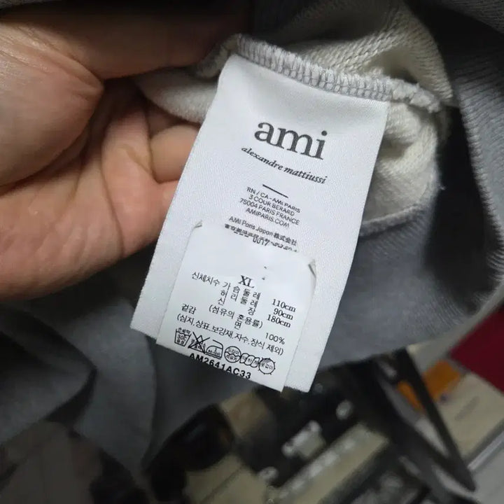 [BUNJANG] Ami Tonal Half-Zip Sweatshirt / 아미 ami 톤온톤 하프집업 맨투맨/스웨트셔츠