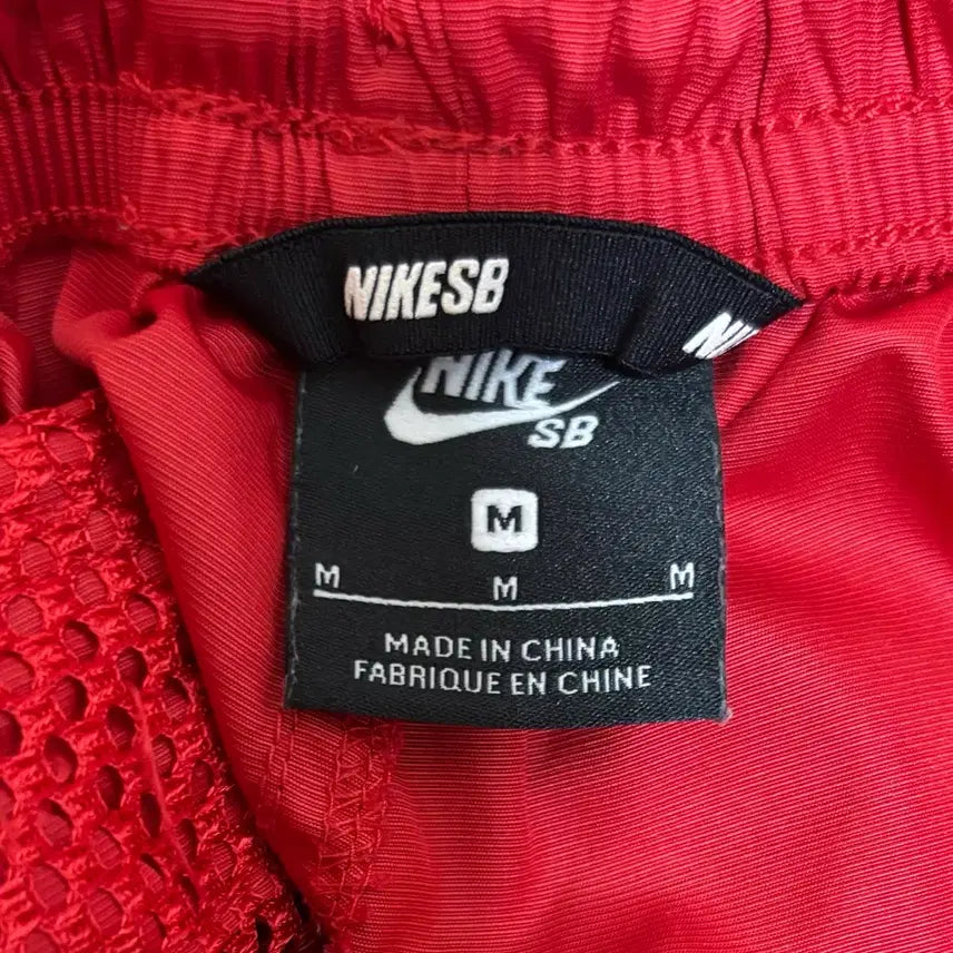 [BUNJANG] Nike SB Skate Shorts Red M / 자라 소프트 백팩 블랙