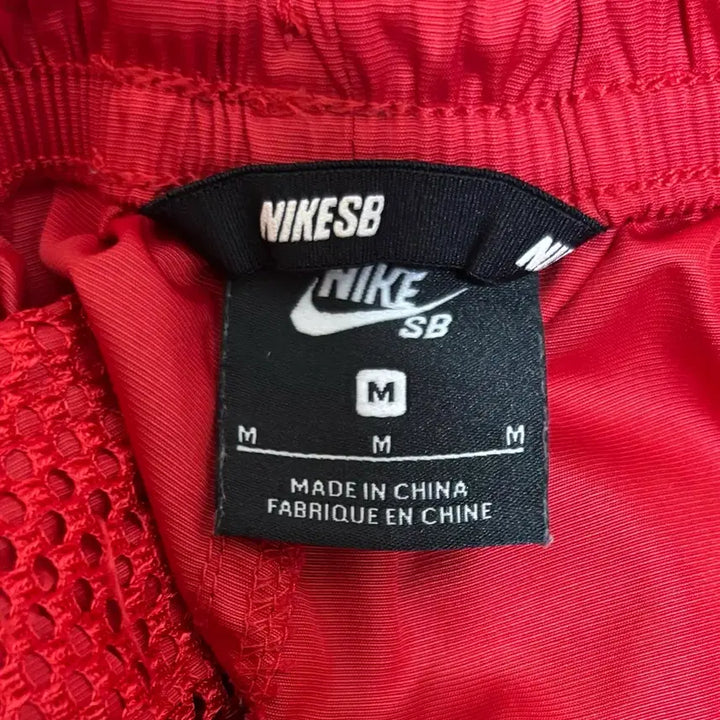 [BUNJANG] Nike SB Skate Shorts Red M / 자라 소프트 백팩 블랙
