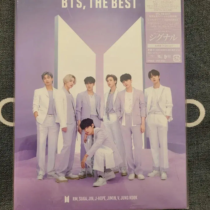 [BUNJANG] BTS The Best Japan Album C Type / BTS THE BEST 앨범 방탄소년단 일본 더 베스트 C타입