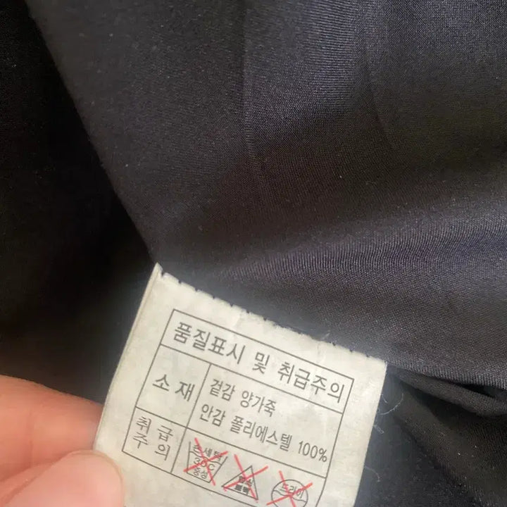 [SOLD OUT] 양가죽 라이더 55_66