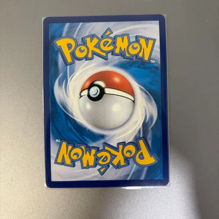 [BUNJANG] Pokemon Alakazam SR Card / 포켓몬카드 후딘sr