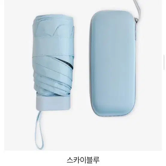 [BUNJANG] Sky Blue 5-Section Mini Umbrella / 새상품)5단 미니 양우산 스카이블루!! 우양산(파우치 포함)