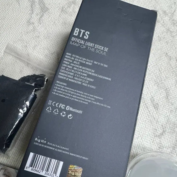 [SOLD OUT] [BUNJANG] BTS ARMY Bomb SE (Map of The Soul) Light Stick / 아미밤 맵오브더소울 팝니다