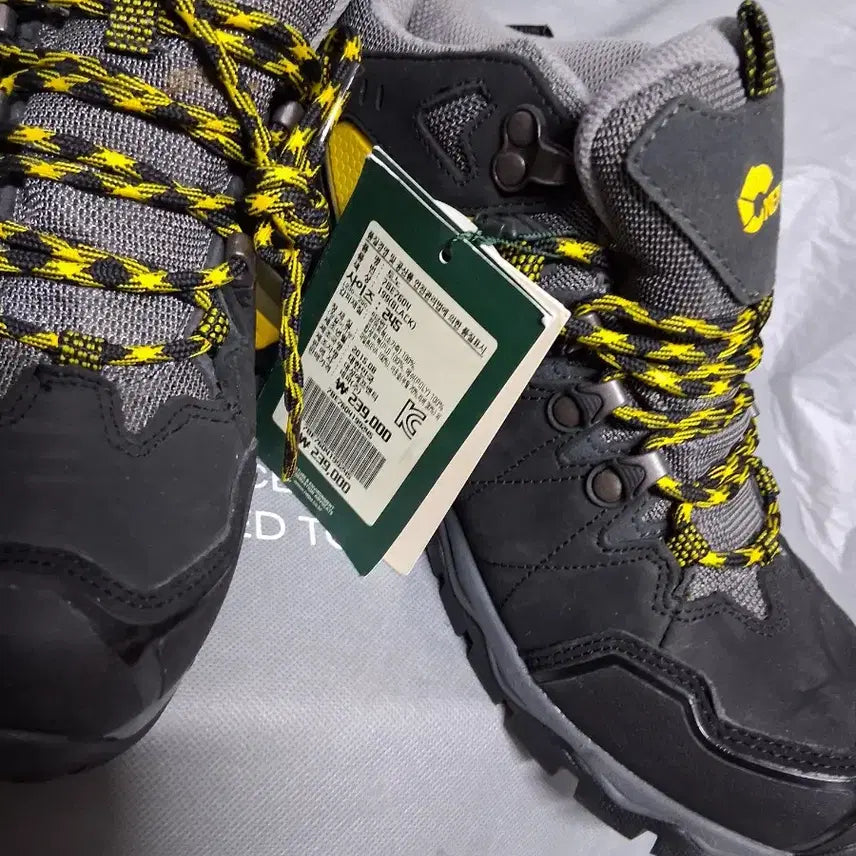 [BUNJANG] Nepa Hiking Boots 245 New / 등산화245  네파  신상품