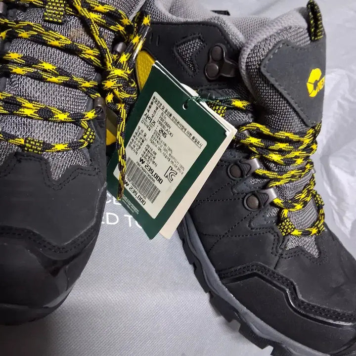 [BUNJANG] Nepa Hiking Boots 245 New / 등산화245  네파  신상품