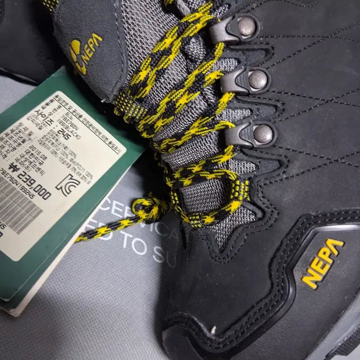 [BUNJANG] Nepa Hiking Boots 245 New / 등산화245  네파  신상품