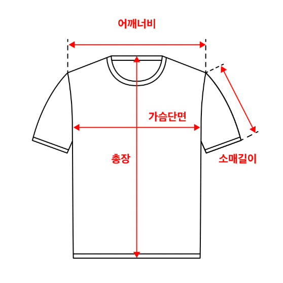 [BUNJANG] [S] 아베크롬비 빈티지 인디언 치프 데미지 후드 티셔츠 / [S] 아베크롬비 빈티지 인디언 치프 데미지 후드 티셔츠