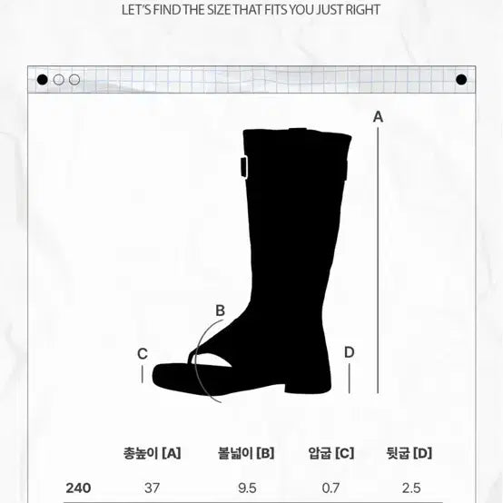 [SOLD OUT] 플로리다 스튜디오 롱부츠 샌들 블랙240