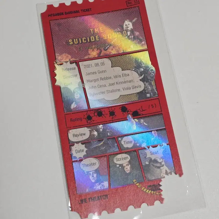 [BUNJANG] The Suicide Squad Original Ticket / 더수어사이드스쿼드 오티 오리지널티켓