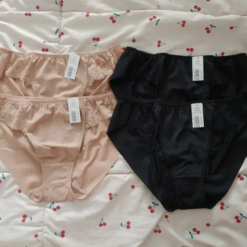 [BUNJANG] Emepil Chomerry Hemline Panty Set / 에메필 초모리 햄라인 팬티 4종세트