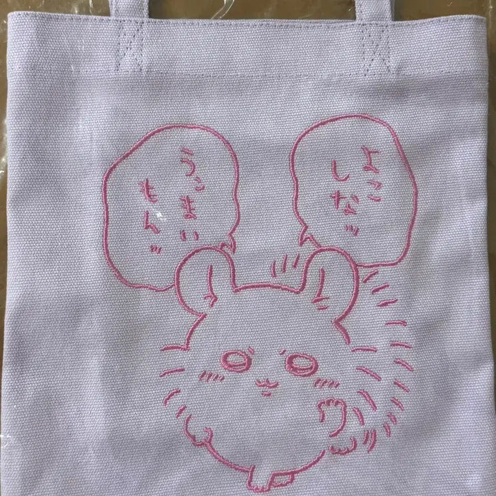 [BUNJANG] Chiikawa Momonga Tote Bag / 치이카와 먼작귀 모몽가 토트백