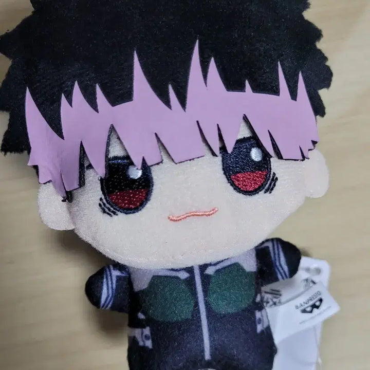 [SOLD OUT] [BUNJANG] Narumi Gen Chibigurumi Plush / 나루미 겐 치비구루미