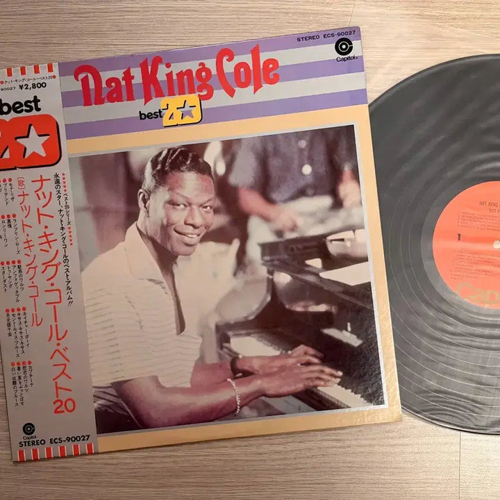 [BUNJANG] Nat King Cole Best LP Record 1975 Japan Press / 냇 킹 콜 Best LP 레코드 1975 일본반 Nat King Cole