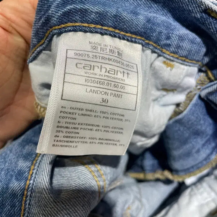 [BUNJANG] Carhartt WIP Landon Pant / 칼하트 WIP Landon Pant