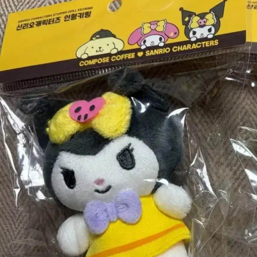 [SOLD OUT] 산리오 쿠로미 인형 키링 컴포즈콜라보