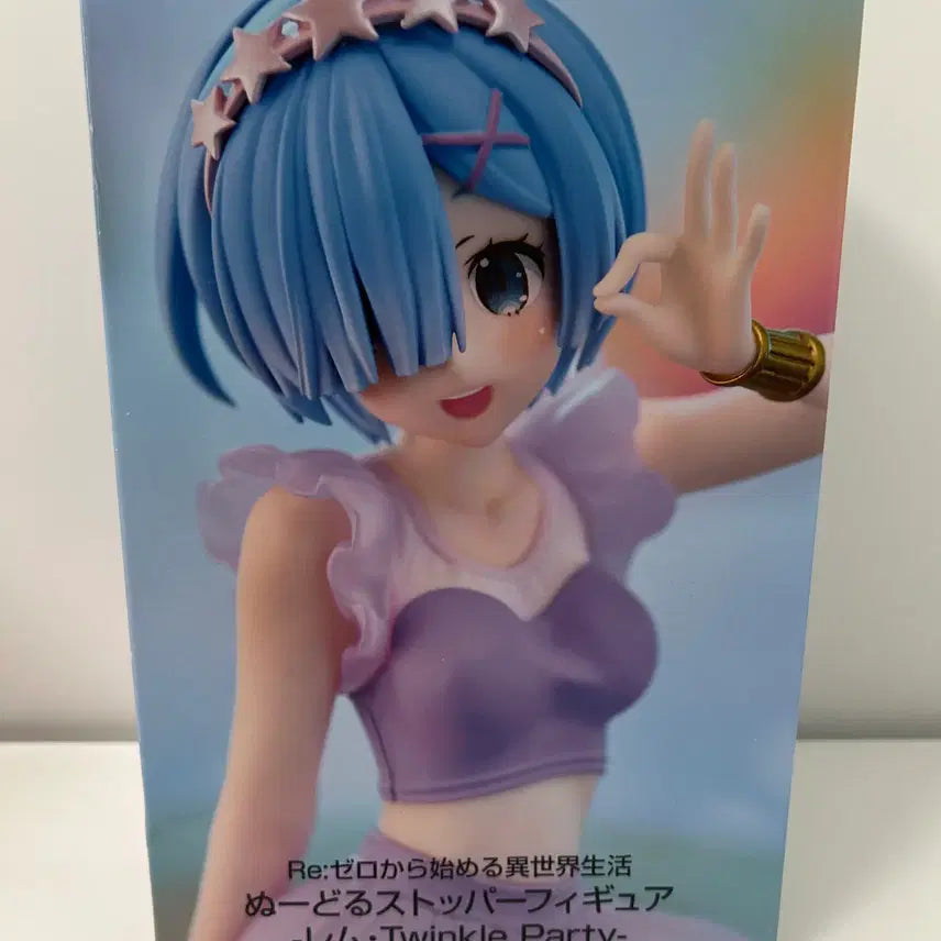 [BUNJANG] Re:Zero Rem Twinkle Party Noodle Stopper Figure (Sealed) / 미개봉)리제로) 렘 트윙클 파티 누들스토퍼 피규어