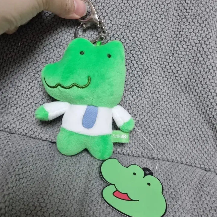 [SOLD OUT] 악어 과장 인형 키링 새상품
