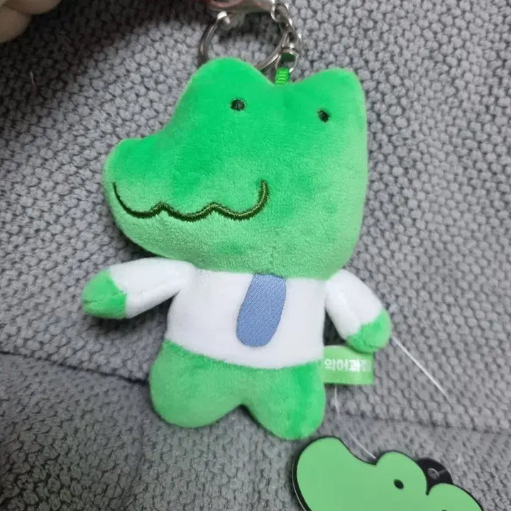[SOLD OUT] 악어 과장 인형 키링 새상품