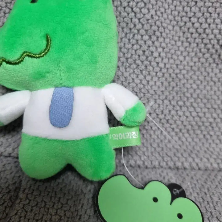 [SOLD OUT] 악어 과장 인형 키링 새상품