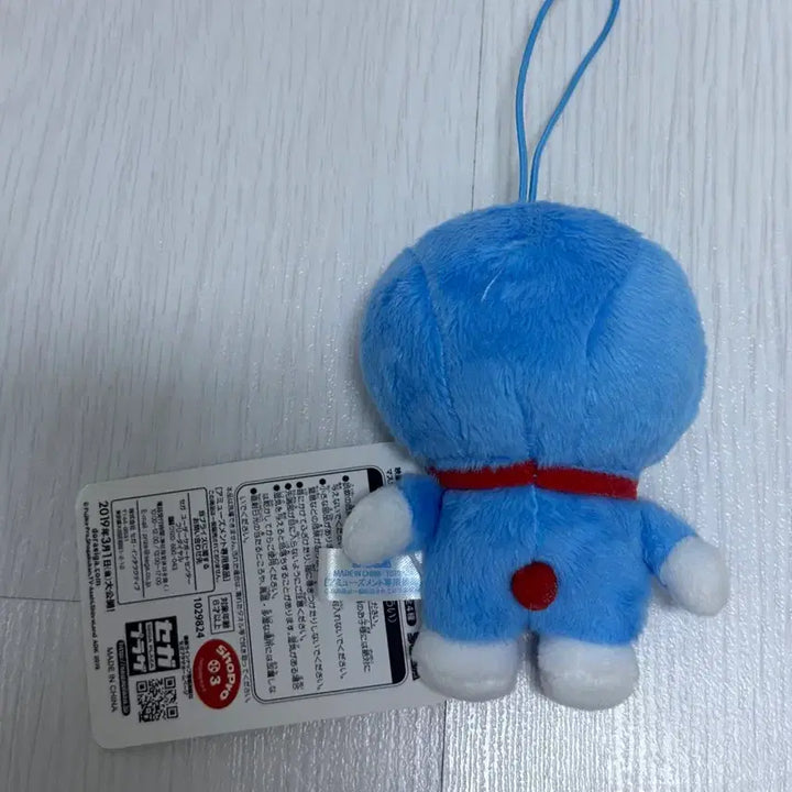 [BUNJANG] Doraemon Plush Strap / 도라에몽 인형 스트랩