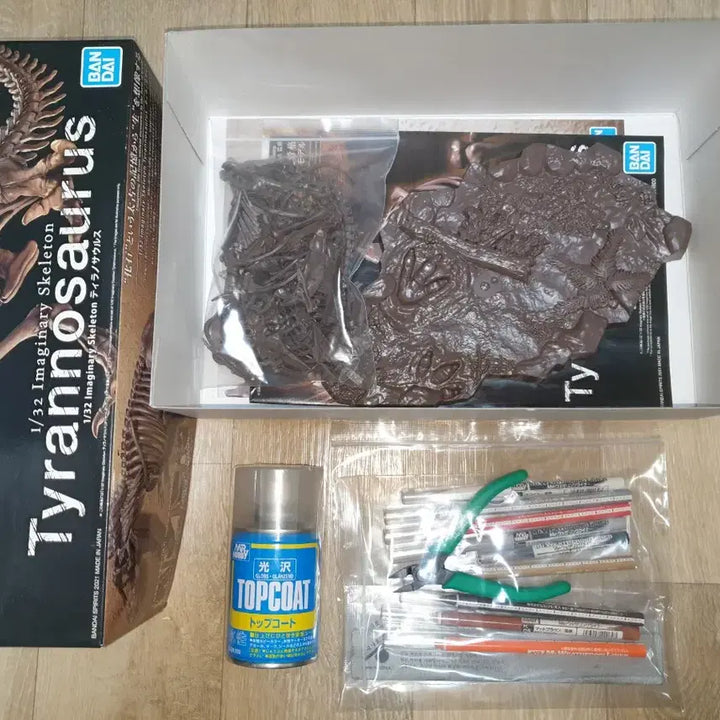 [BUNJANG] Bandai Dinosaur Imaginary Skeleton 4 Figure Set / 반다이 공룡 1/32 이메지너리 스켈레톤 4마리 세트