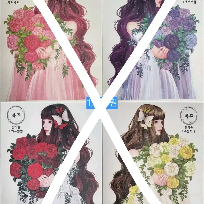 [BUNJANG] Bukkke Full Moon &amp; Hanareum Sticker Set / 북끄 인스 스티커 (풀문,한아름)