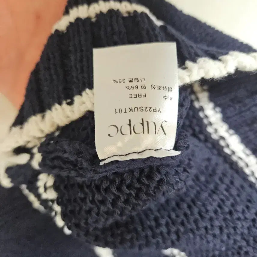 [BUNJANG] Yuppe Navy Knit Short Sleeve / [F] 엽페 yuppe 반팔 니트 네이비