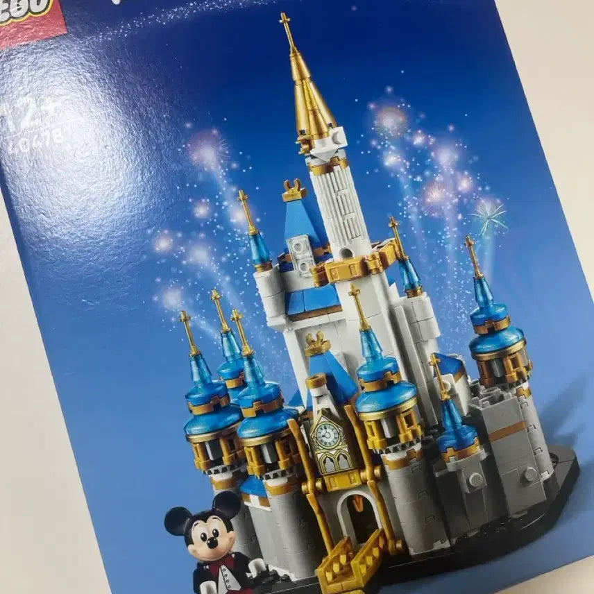 [BUNJANG] Lego 40478 Mini Disney Castle / 레고 40478 미니 디즈니 캐슬