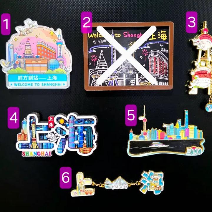 [BUNJANG] Shanghai Travel Magnet Set / 상하이(상해) 여행 마그넷 자석