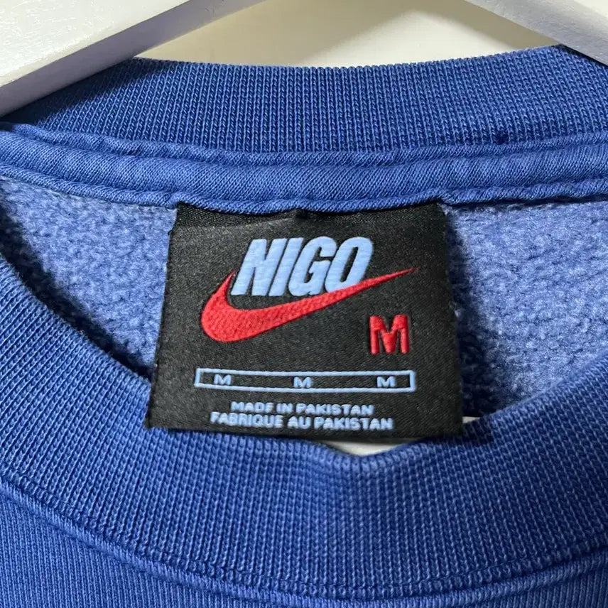 [BUNJANG] Nike x Nigo Sweatshirt (M) / 나이키 x 니고 맨투맨 스웻셔츠 M 사이즈