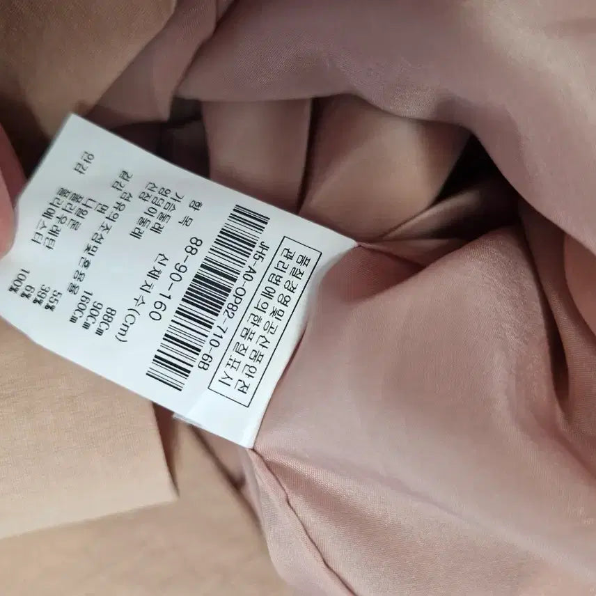 [BUNJANG] JIGOTT Beige Drape Dress / 지고트 JIGOTT 원피스 하객룩