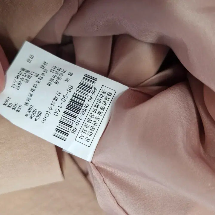 [BUNJANG] JIGOTT Beige Drape Dress / 지고트 JIGOTT 원피스 하객룩
